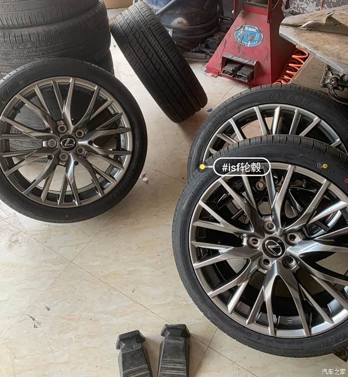 isf雷克萨斯轮毂18寸 19寸 感兴趣的看过来