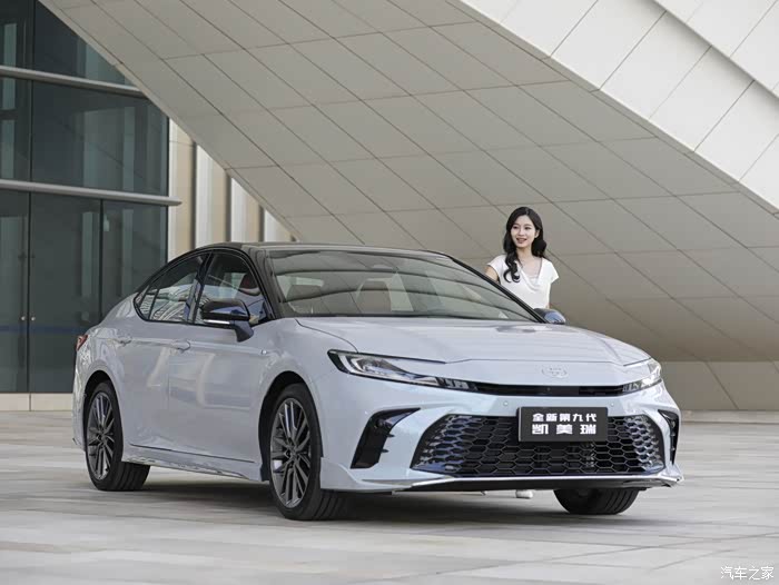 【图】时尚先锋:九代凯瑞_凯美瑞论坛_汽车之家论坛