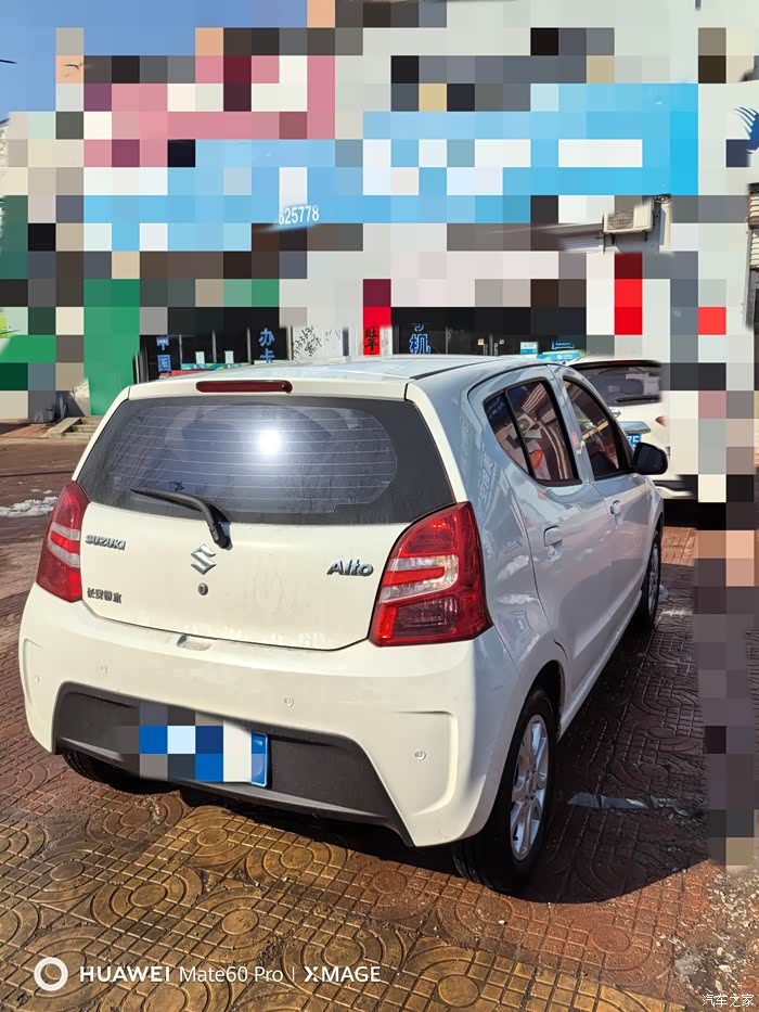 15年新奥拓自动挡一万九千公里个人车玩够了