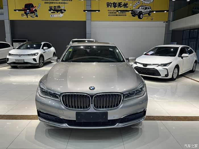 宝马74017年宝马740li安全行驶6万多公里原车漆