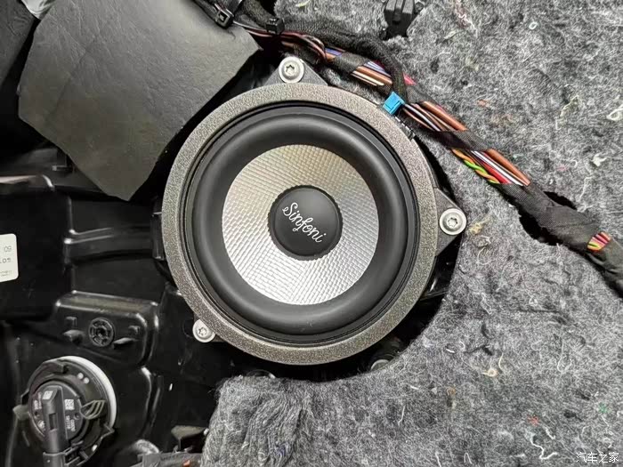 宝马530升级诗芬尼专用喇叭