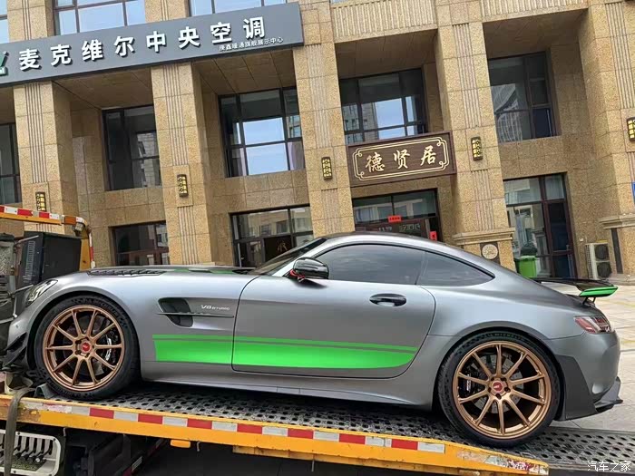 20年奔驰amg gtr pro 原版原漆1.2万公里 限量