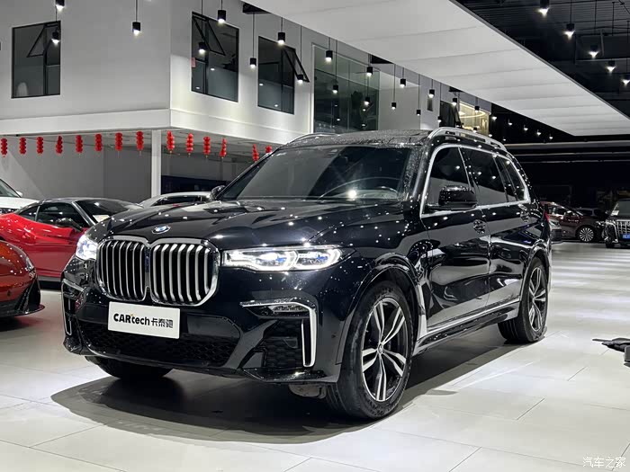 70多万开走 宝马宝马x7(进口)2021款 xdrive