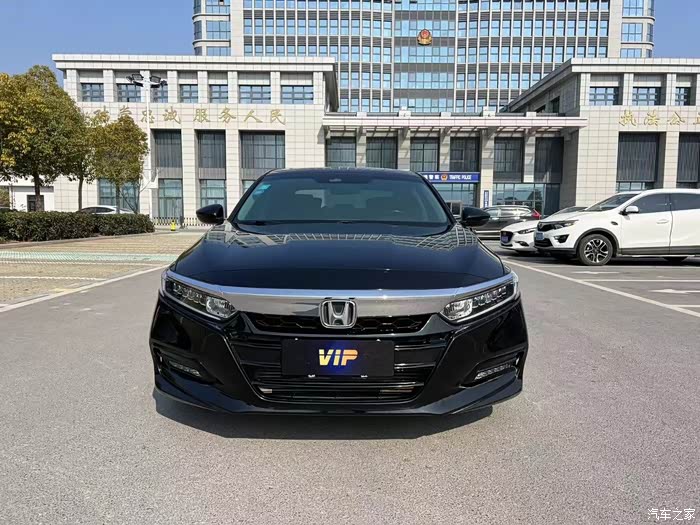 2019年本田雅阁十代15t排量260高功率动力好