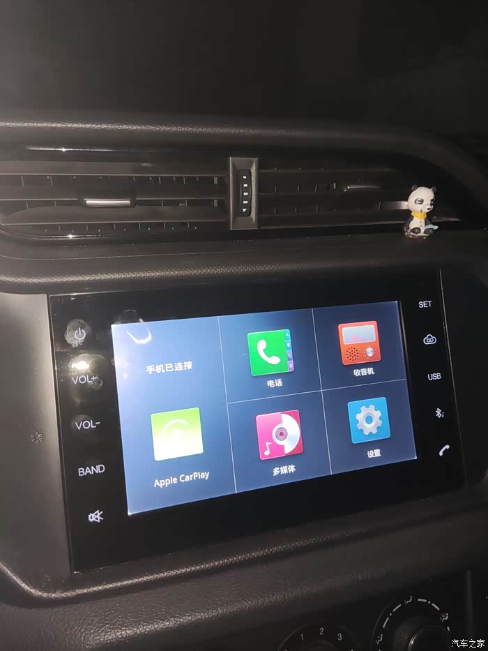 16款瑞虎3  原厂中控屏,完美解决安卓手机无法互联问题