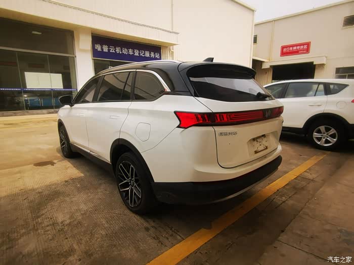 7万出原版原漆无事故需要广州看车_威马w6论坛_汽车之家论坛