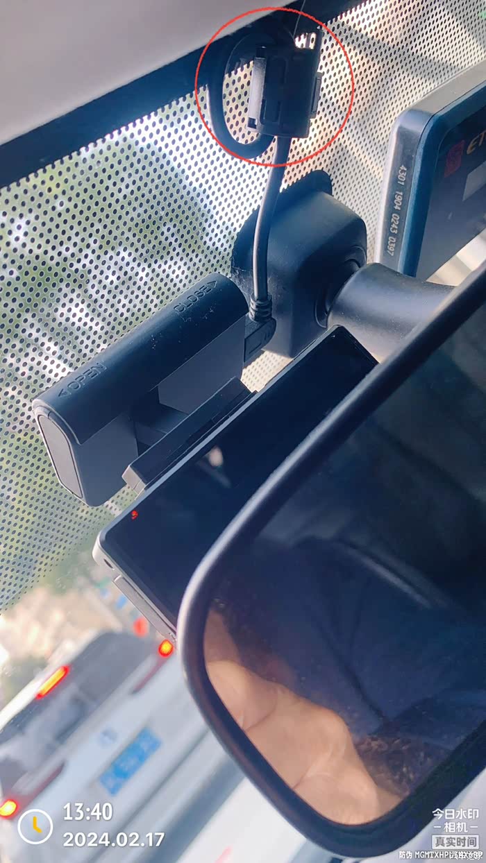 自购凌度行车记录仪与哈弗m6中控有电磁干扰引起中控异响淘