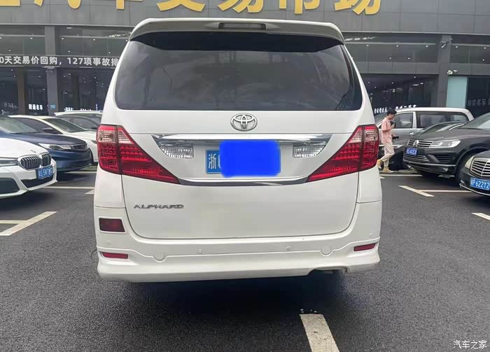 2011年丰田埃尔法11款24l豪华版首付3万表现8万多