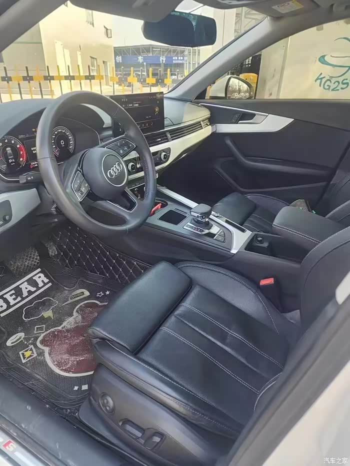 2020年奥迪a4l时尚型