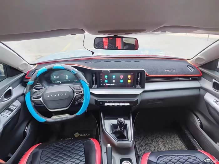 【图】2020年宝骏rc5,1.5手动六速,出3.