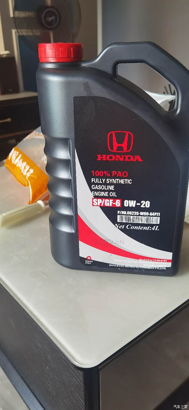 5t,一直某宝买绿桶 日石的 保养几年正常,研