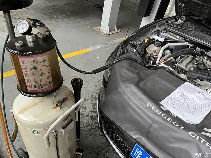 【图】凡尔赛迎来第四次保养_凡尔赛c5 x论坛_汽车之家论坛