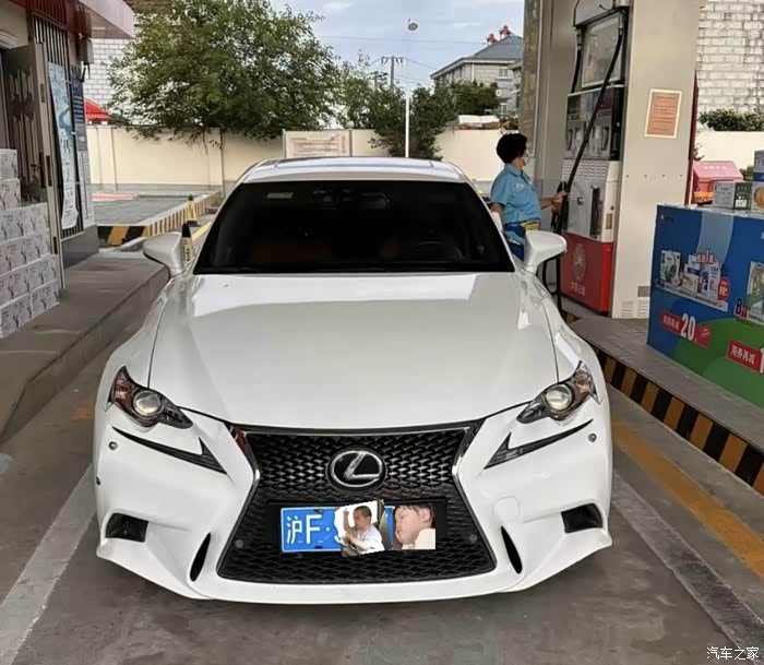 13款is250实表12万个人出车没任何问题