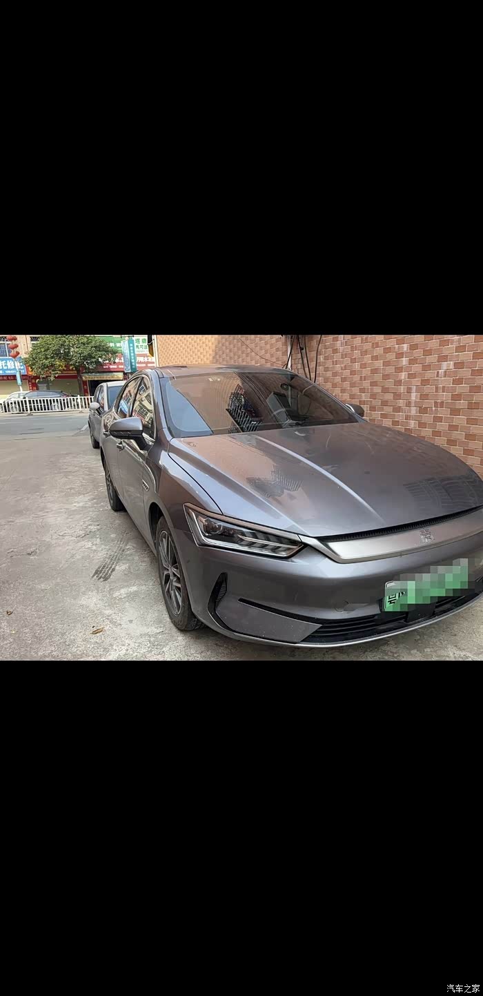 出21款秦plusev400豪华版22年11月上牌14