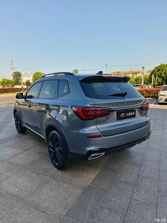 点击:>1|回复:>0荣威rx5/rx5新能源论坛>拿下21年荣威rx5油电混动,1.