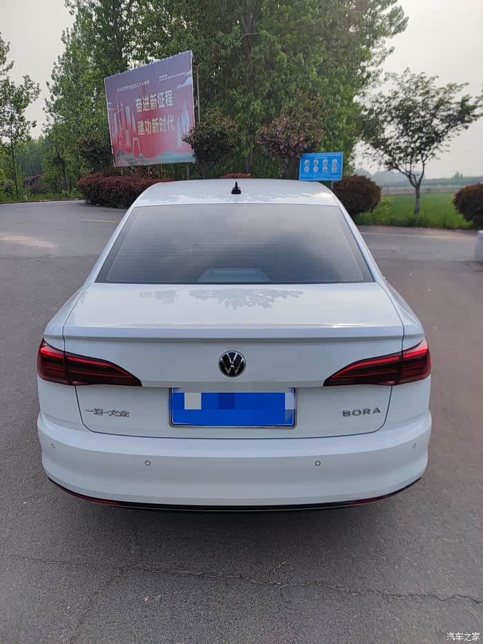 2021年1月份买的全新宝来手动舒适智联版,手动高配,车况很