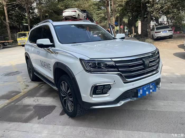 【图】18四驱rx8至尊出手_荣威rx8论坛_汽车之家论坛