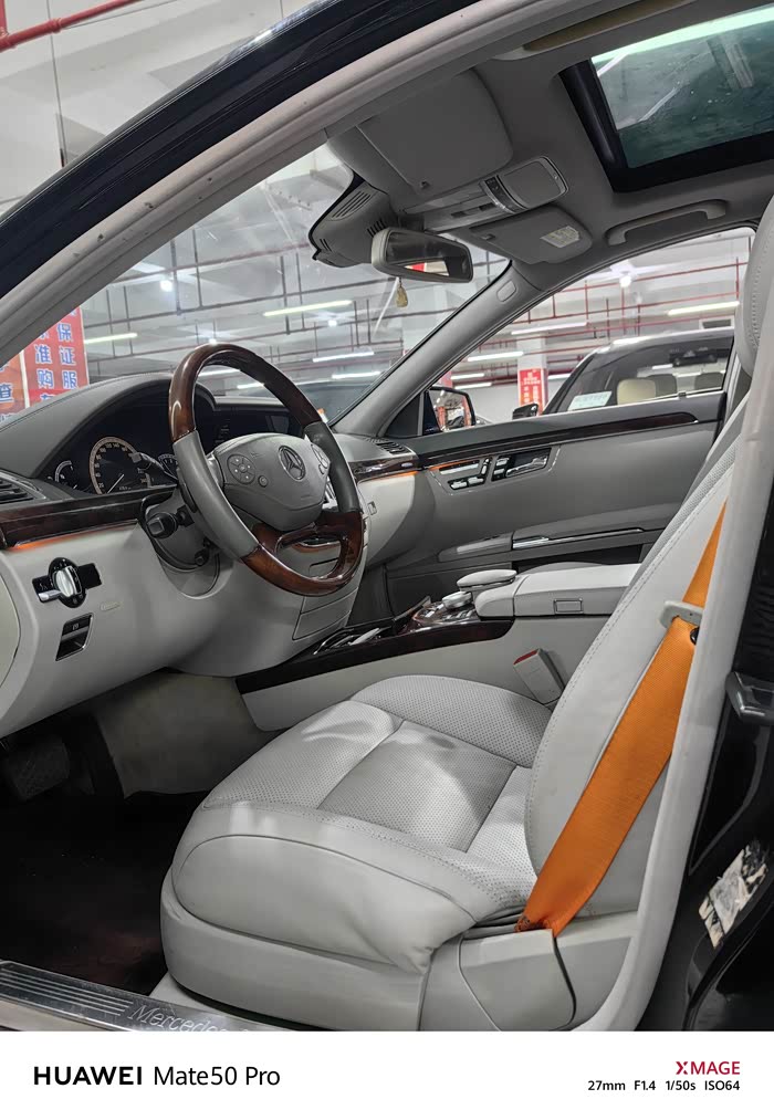 点击:>1|回复:>0车生活论坛>最新到店12年2月份,奔驰s350l,顶配,你能