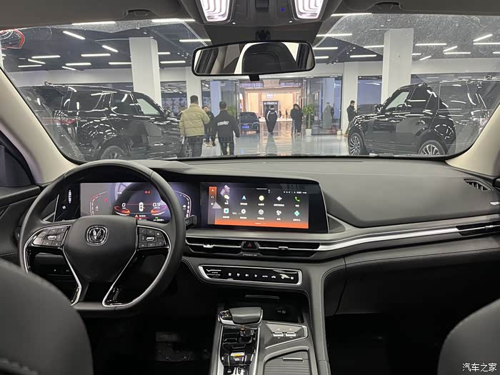 长安cs75plus2021款15t自动尊贵型6