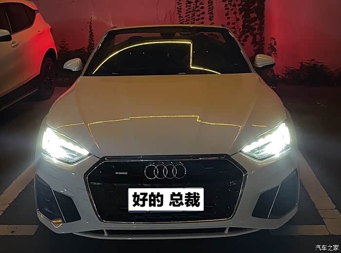 点击:>1|回复:>0奥迪a5论坛>a5大灯右前灯颜色抛光过和左前灯颜色不一