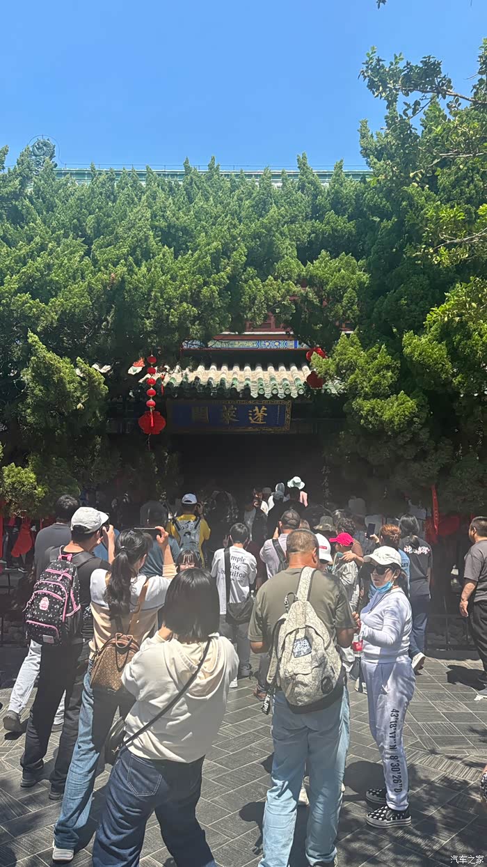 开着全新奇骏北京-山东自驾