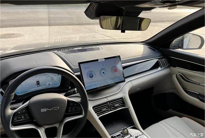 比亚迪宋plusdmi110km旗舰版