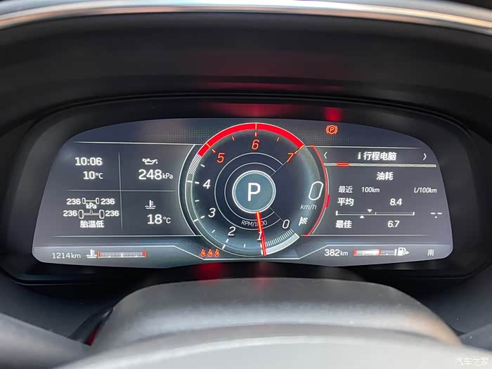 【图】想问哈车友们,你们的最低油耗跑到多少了_凯迪拉克ct5论坛_汽车