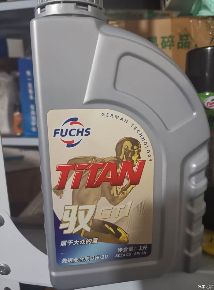 点击:>1|回复:>0机油论坛>福斯gt1来个四合一五升的奔驰1.