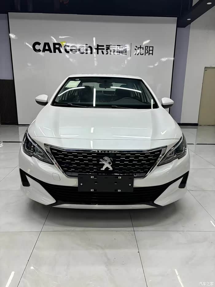 【标致408】20款十周年质臻版 新车指导价139700 店