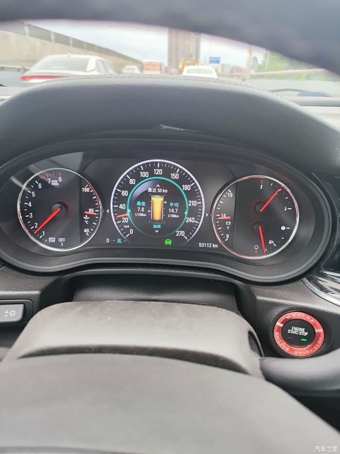 【图】这个油耗我服了_君威论坛_汽车之家论坛