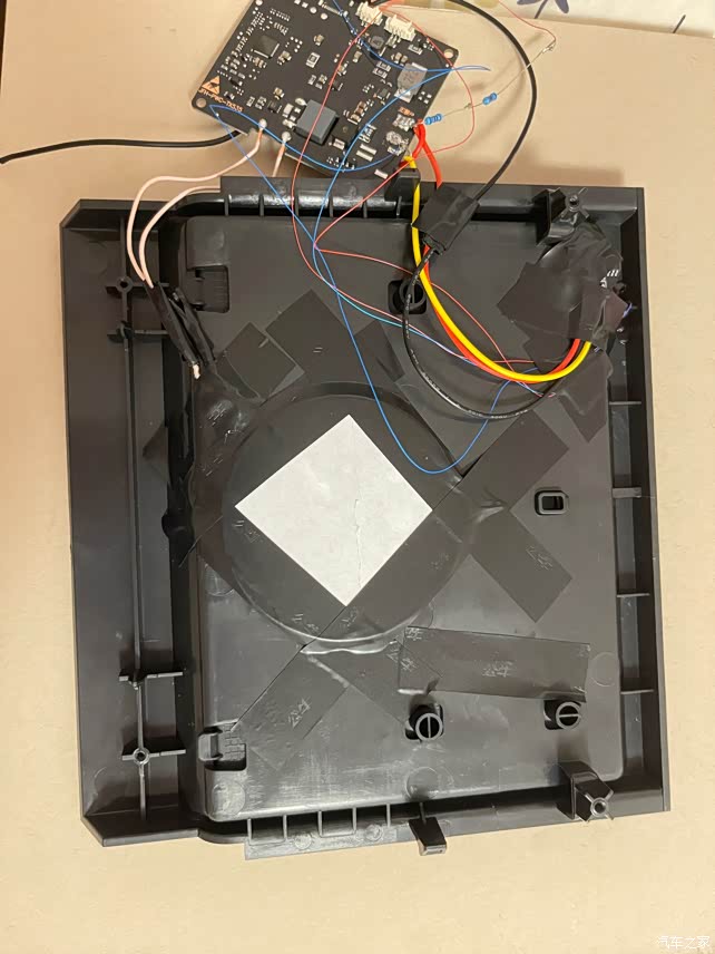 八代凯美瑞改无线充电diy