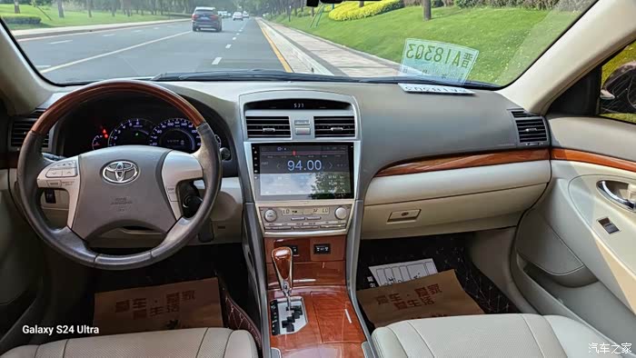 出15年凯美瑞经典