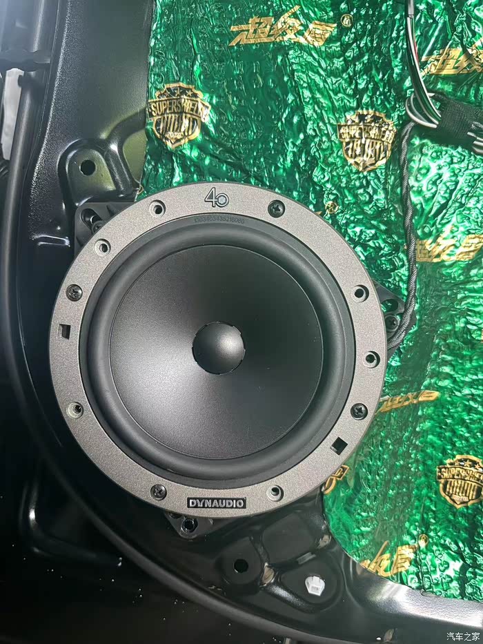 丹拿音响升级dsp 功放 低音炮 桂林百车汇汽_rav4荣放论坛_汽车之家