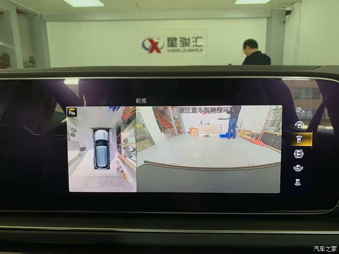 20款奔驰gle350加装原厂360全景影像