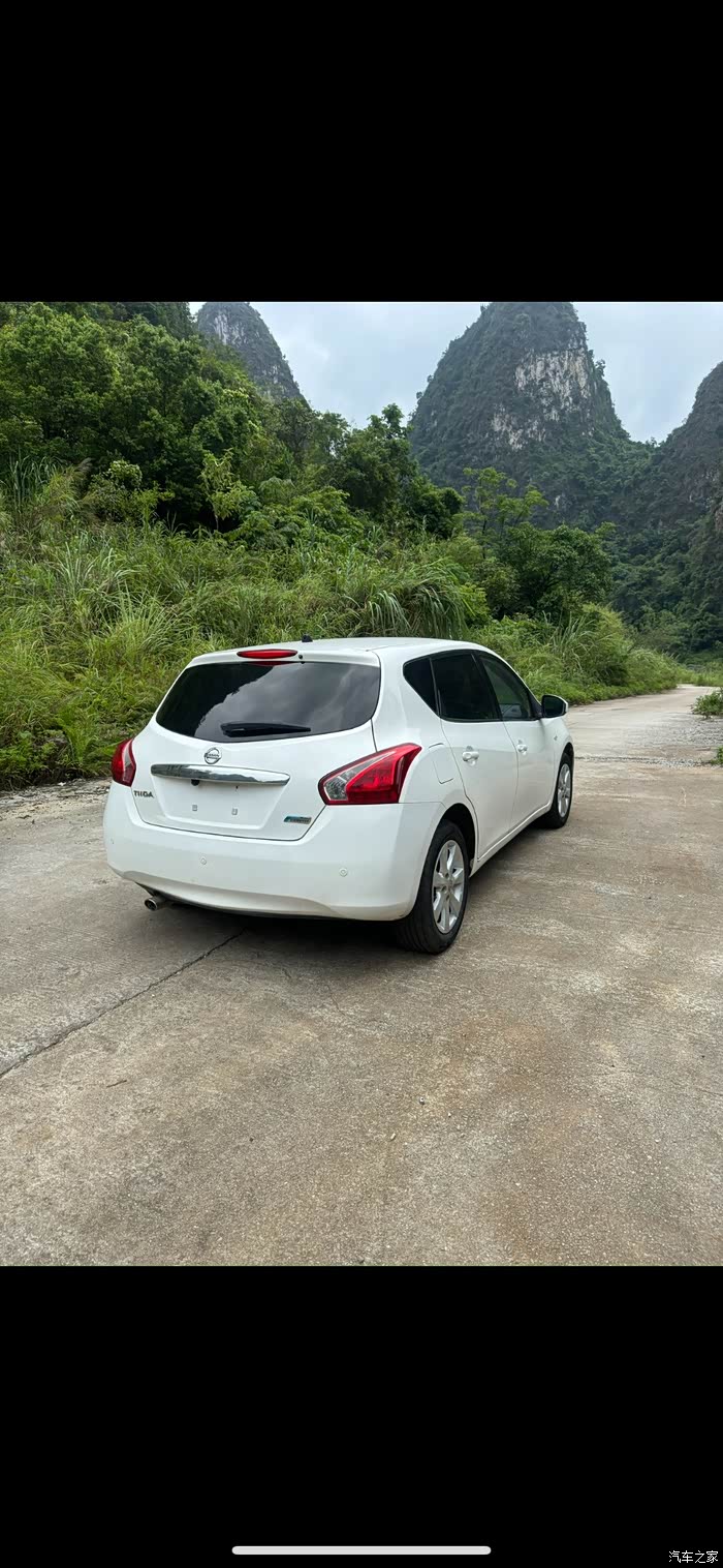 二手车论坛汽车之家(二手汽车之家官网2019)