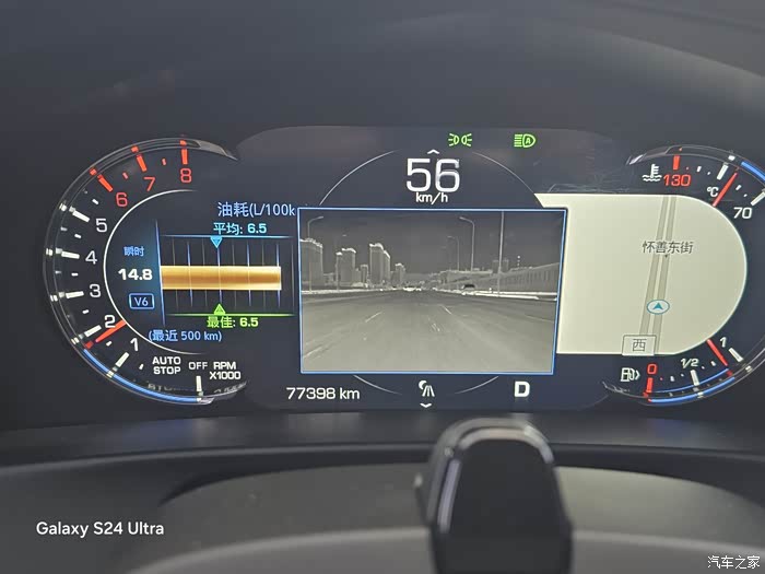 19款ct6 3.0排量高速耗油