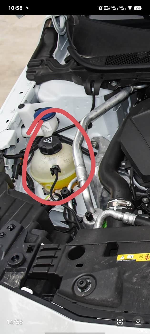 24款408防冻液膨胀壶烫手正常吗?