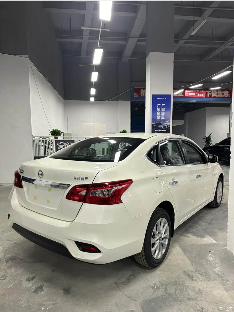 汽车之家|记录人生的第一台车:日产轩逸|车主动态|论坛