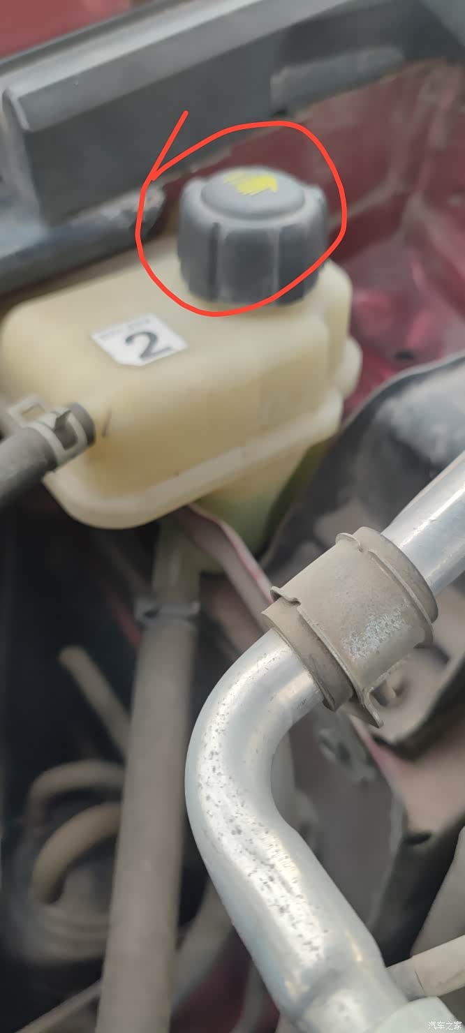 添加防冻液,最简单的教程!