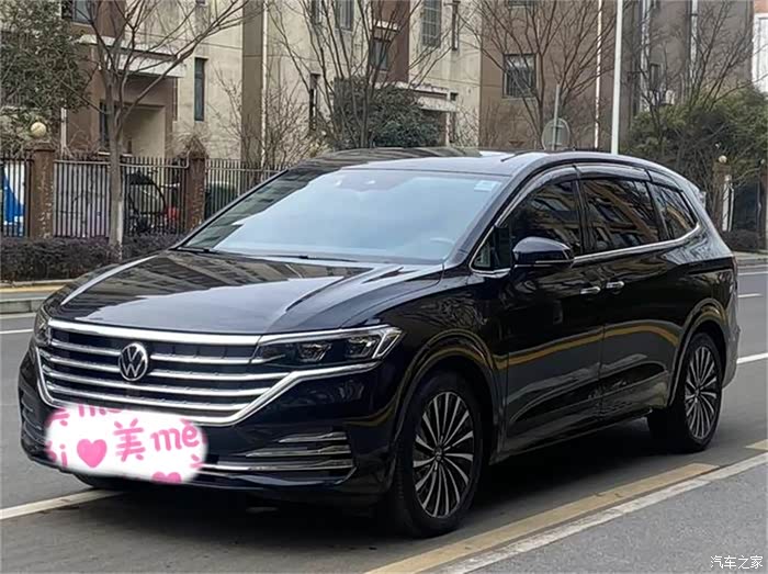 大众威然用车体验