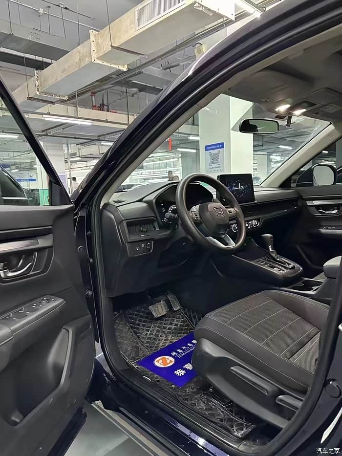 98 新到23年本田皓影,最新款,1.5t