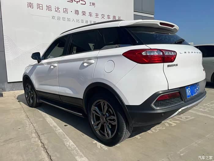 拿下18年猎豹cs9,自动挡1.5t高配,私家一手车,稀缺6