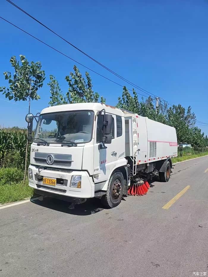 全手续福龙马洗扫车 大型洗扫车 道路清扫车 环卫设备