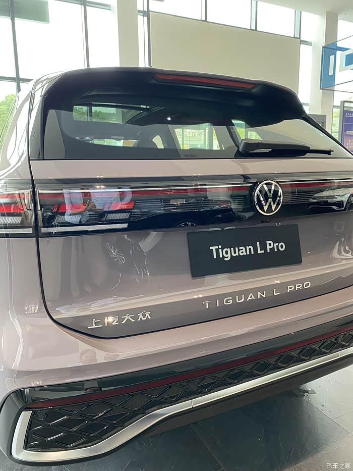 途观l pro开启"油电同智"新时代 三年拥车成本仅47,360元起