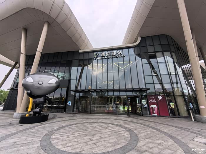 自驾之闪充体验 杭州西湖服务区(北区)闪充站