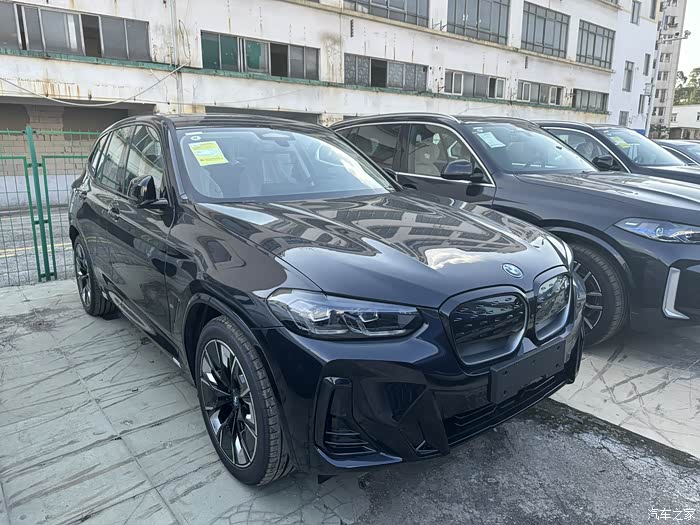 宝马ix3论坛_汽车之家论坛