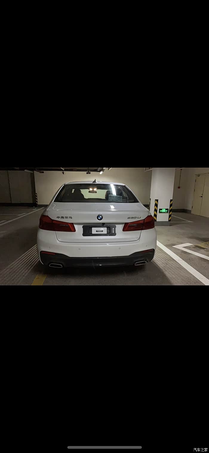 19 款改款 530 领先运动,白外红内,个人一_宝马5系论坛_汽车之家绿吵