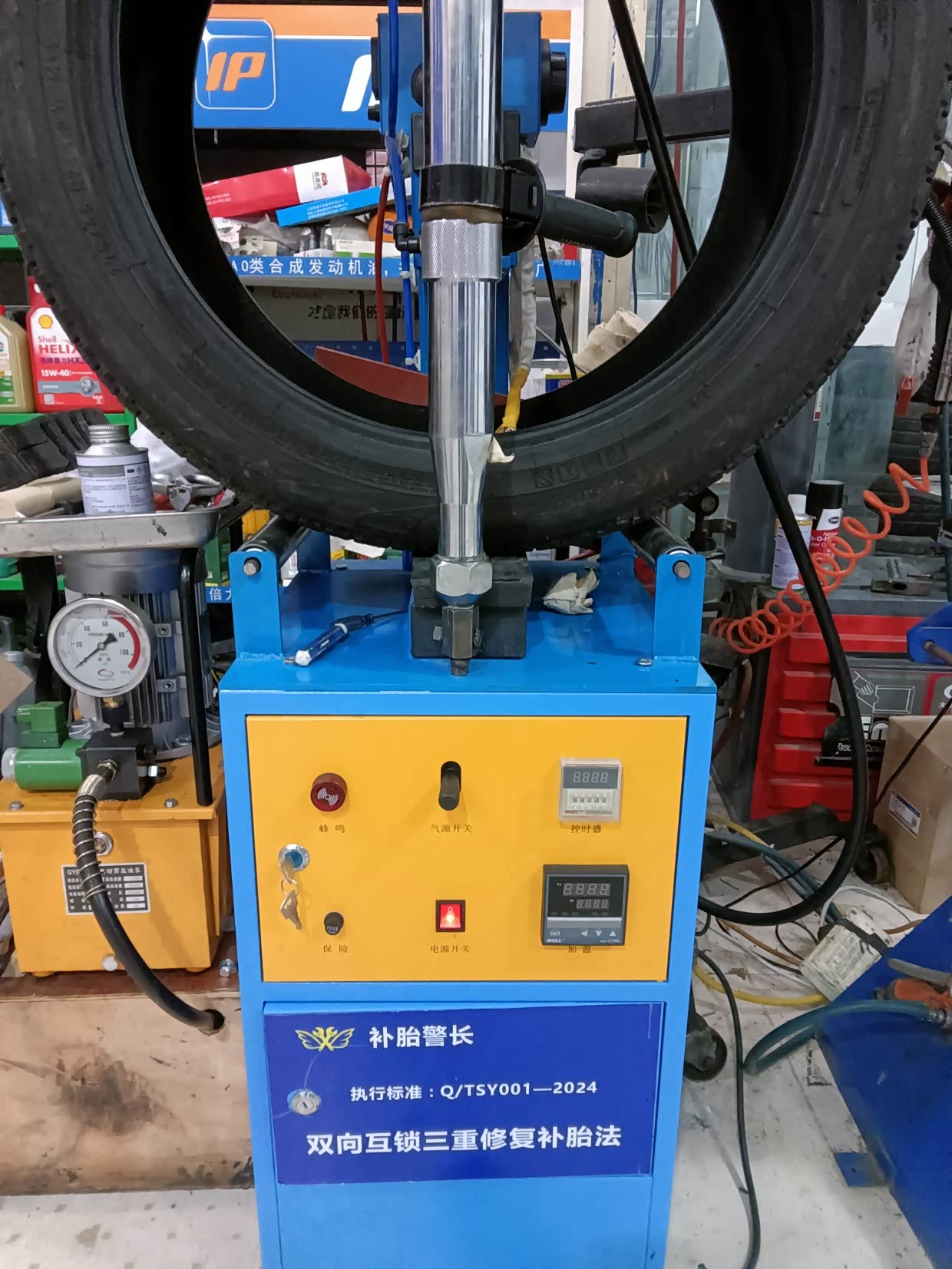 点击:>56|回复:>1轮胎论坛>补蘑菇钉不漏气是事实,但是锉锥二次拉断