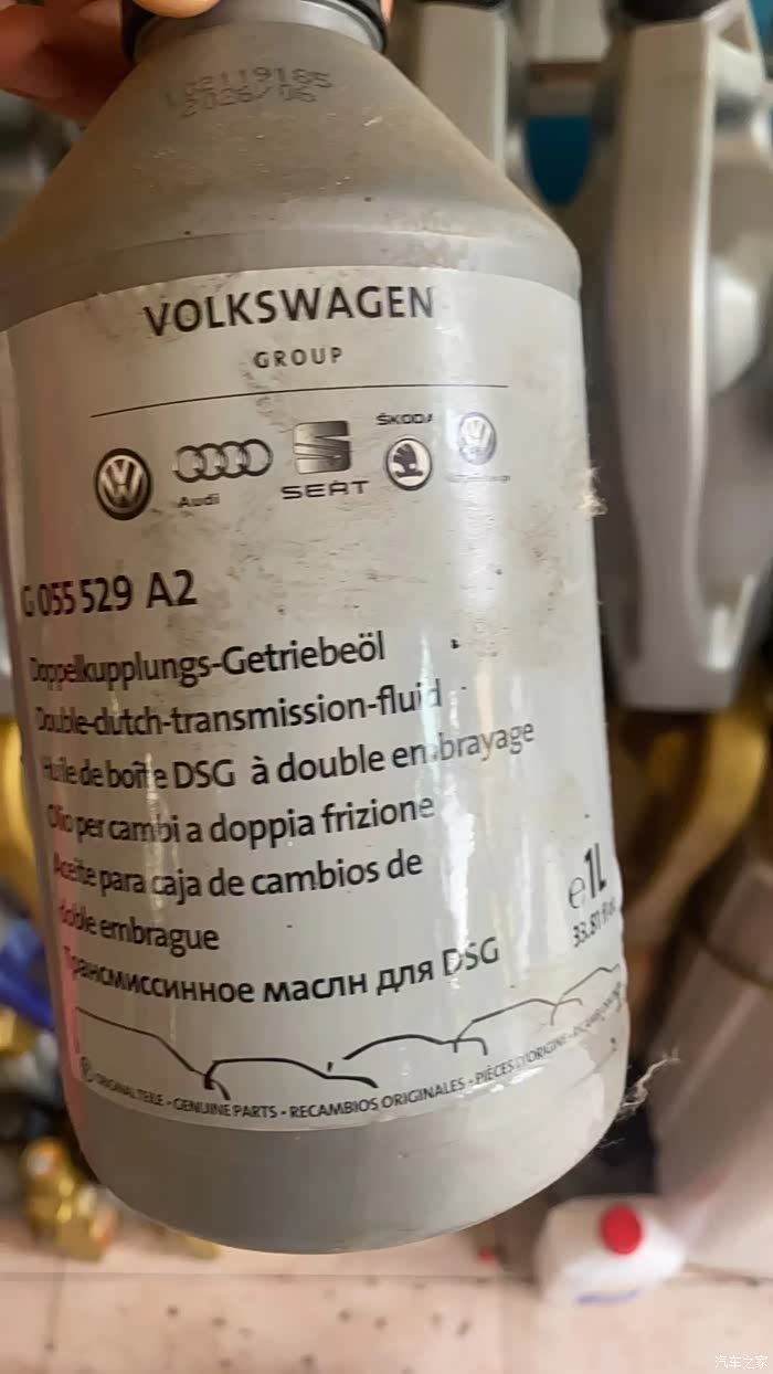 16 款 a61.8t 变速箱油是用这个吗