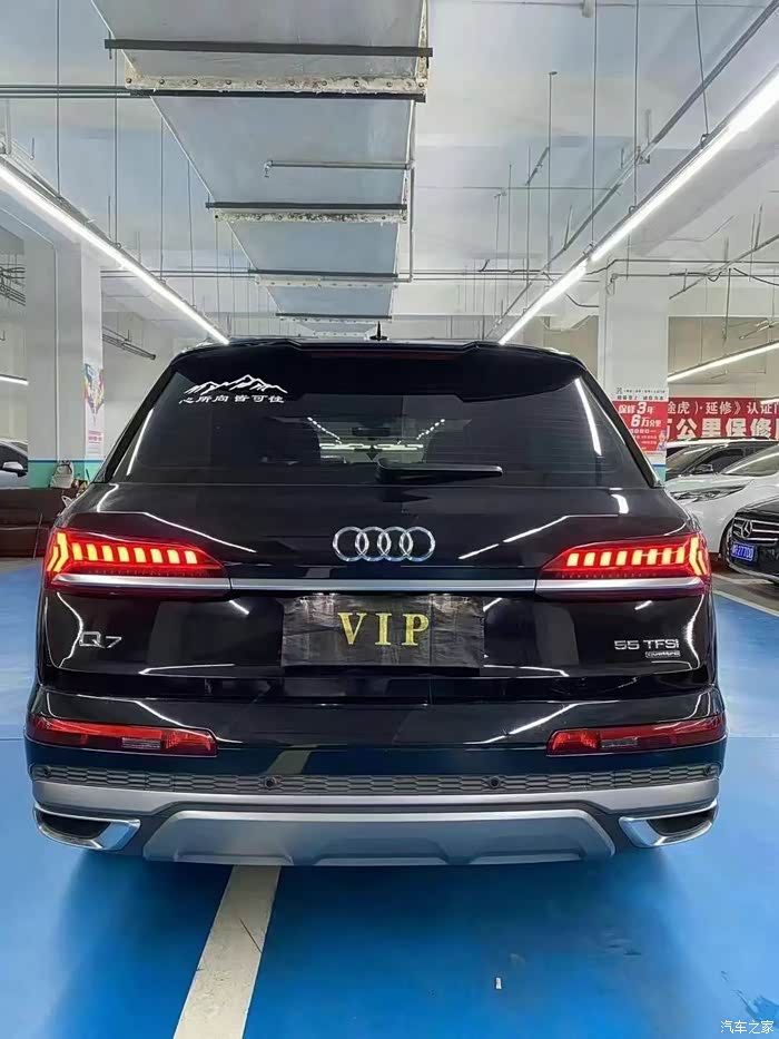 21年新款奥迪q7